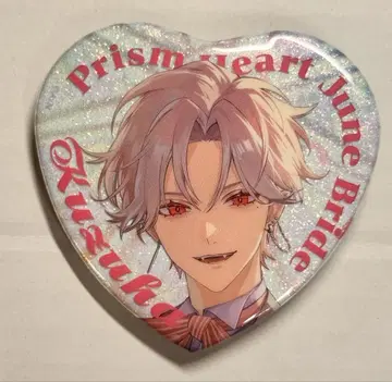 니지산지 Prism Heart June Bride 캔뱃지 쿠츠하