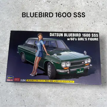 1/24 닷산 블루 버드 1600 SSS 여아 피규어