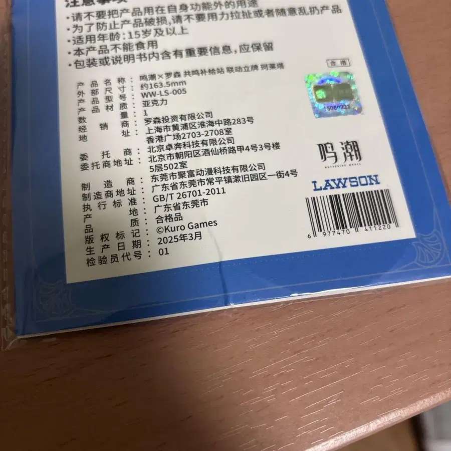 2번째 상품 이미지