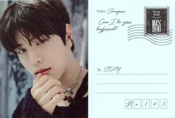 StrayKids MAXIDENT Seungmin 러브레터