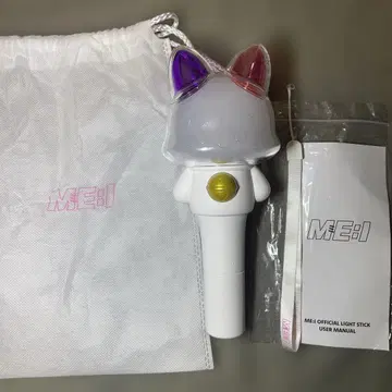 ME:I 미아이 OFFICIAL LIGHT STICK 응원봉