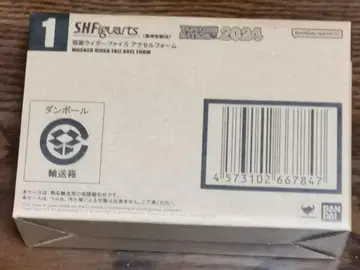 S.H.Figuarts (진골 조각 제법) 가면라이더 파이즈 엑셀 폼