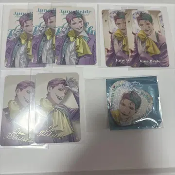 니지산지 6월의 신부 사진풍 카드 조 리키치