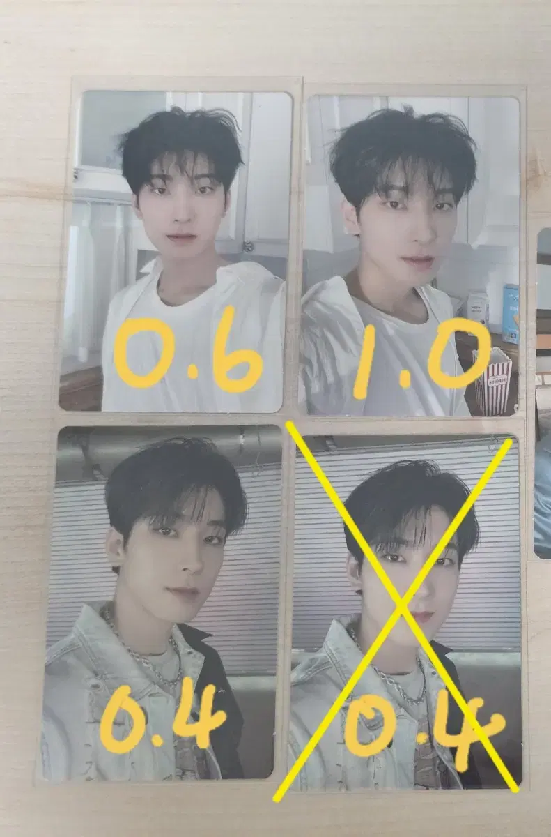 세븐틴 원우 아타카 앨포 일괄 양도 op1 op2 op3