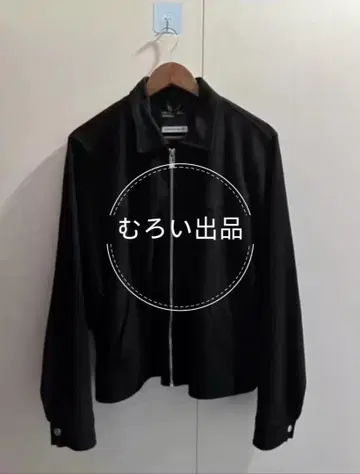 Enfants Riches Deprimes 스웨이드 자켓 L