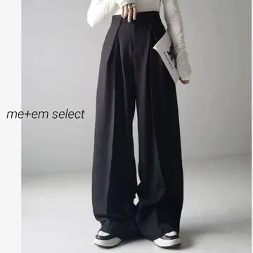 밈 셀렉트 더블턱 헤비 와이드 슬랙스 팬츠 블랙 하이웨스트