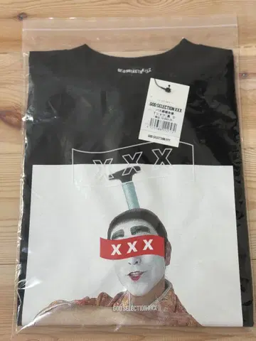 GOD SELECTION XXX 바카도노사마 티셔츠 S 사이즈 블랙