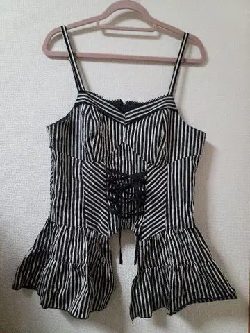 피스 나우 뷔스티에