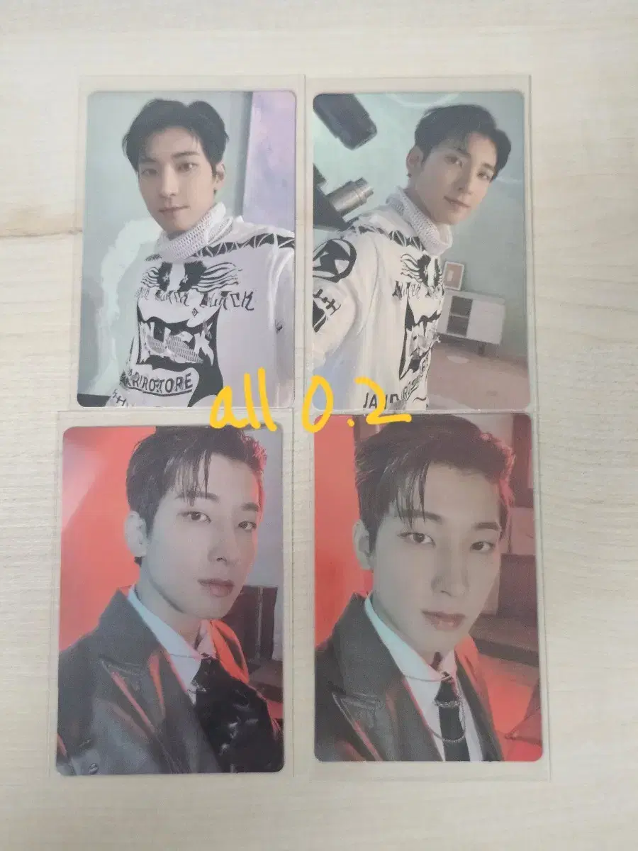 세븐틴 원우 아타카 캐럿반 앨포 일괄 양도