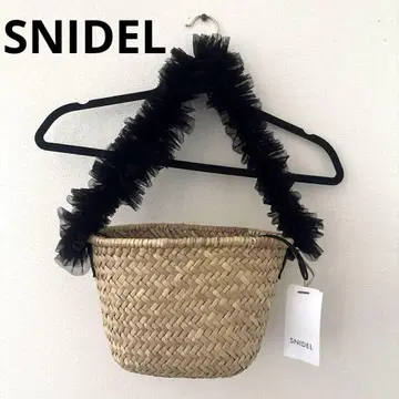 SNIDEL 베이지 바스켓백 프릴 장식