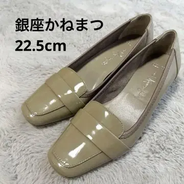 펌프스 긴자 카네마츠 kanematsu 베이지 22.5cm 아쿠아 벨