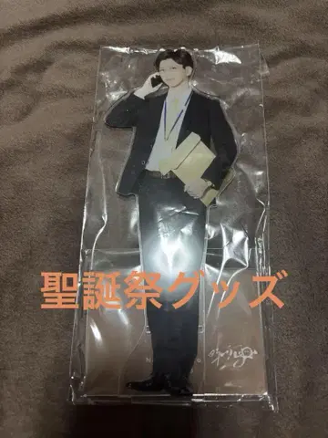 MeseMoa. 노자키 도시락 BIG 아크릴 스탠드