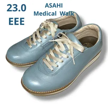 ASAHI Medical Walk23.0EEE 가죽 통굽 신발 컴포트