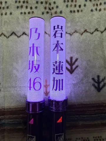 노기자카46 응원봉