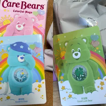 케어 베어 컬러풀 허그 베드 타임 베어 굿 랙 베어