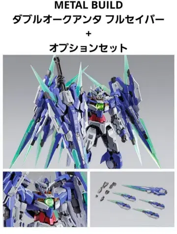 METAL BUILD 더블 오크 안타 풀 세이버 + 옵션 세트