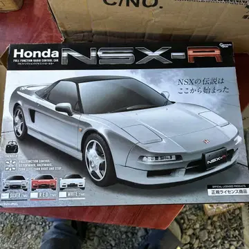 혼다 NSX-R 무선 조종 자동차 실버