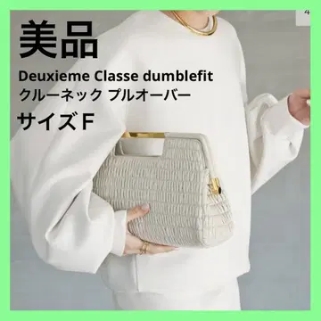 Deuxieme Classe dumblefit 크루넥 풀오버