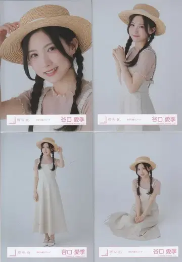 사쿠라자카46 랜덤 브로마이드 타니구치 아이리 밀짚모자 코디 컴프