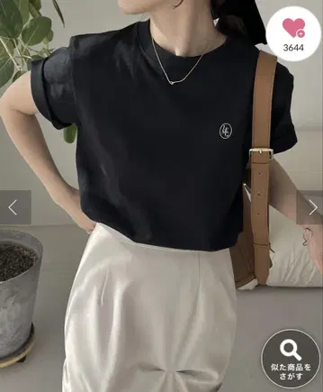CAPRICIEUX LE'MAGE(카프리슈 레마쥬) 1포인트 티셔츠