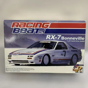 1/24 레이싱 비트 FCRX-7 본네빌
