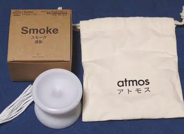 atmos projects Smoke 화이트