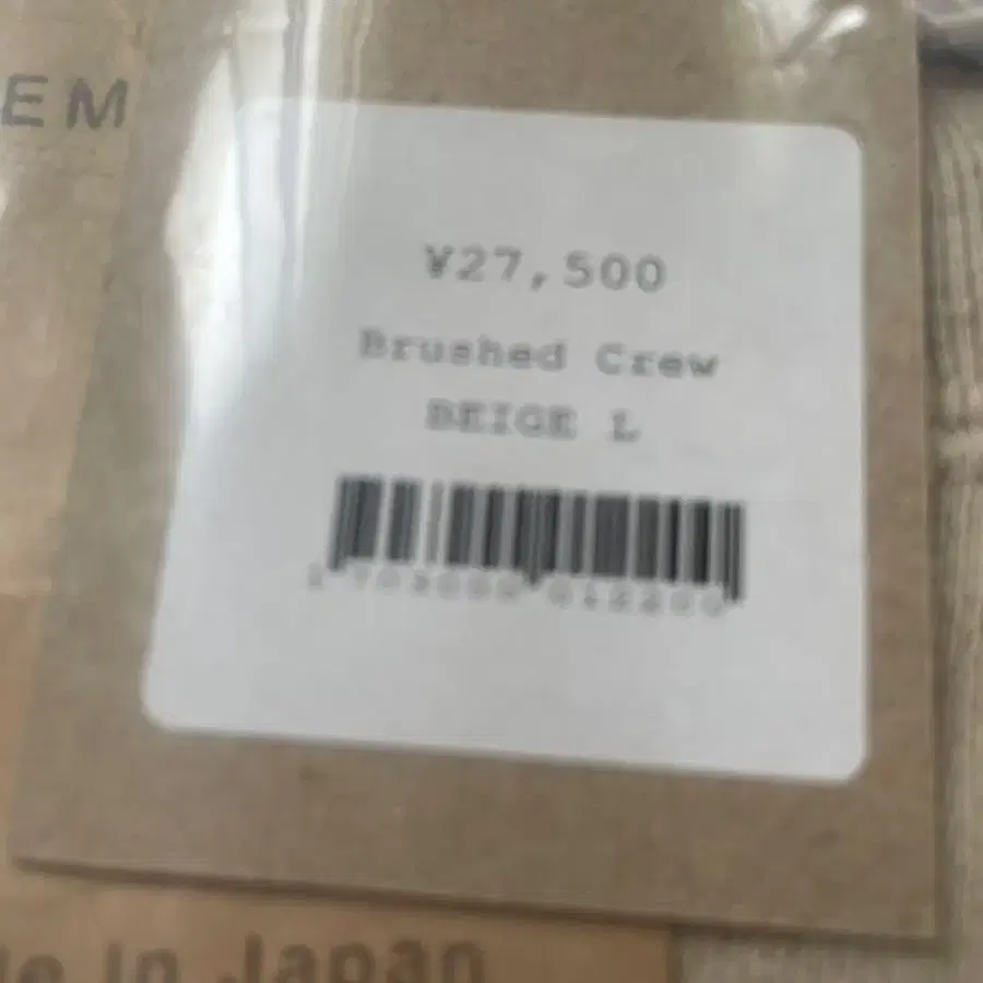 2번째 상품 이미지