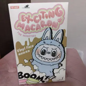 팝 마트 라부부 몬스터스