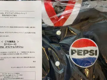 PEPSI 바시티 자켓 IVE 당첨 상품