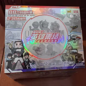 울트라 괴수 지우개 울트라맨 영웅 집결 박스 디오라마 세트 1box