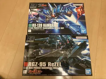 HGUC 함브라비 RGZ-95 리젤 2개 세트