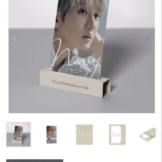 1번째 상품 이미지