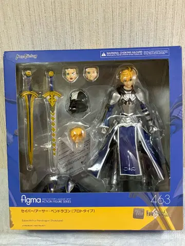 [개봉 미사용] figma 세이버/아서 펜드래곤 (프로토타입)