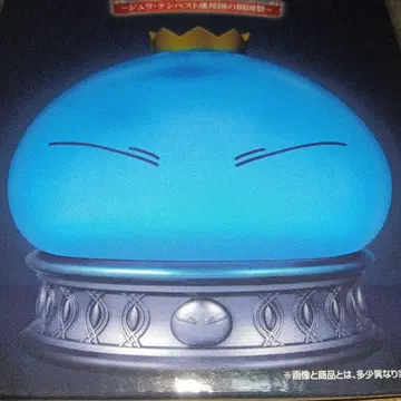 제일복권 전생했더니 슬라임이었던 건에 대하여 B상 리무루 라이트