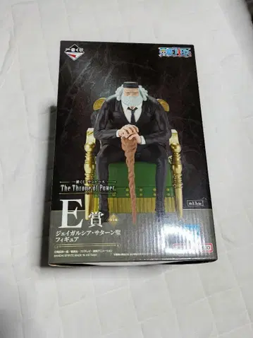 원피스 제일복권 The Throne of Power E상 새턴 성