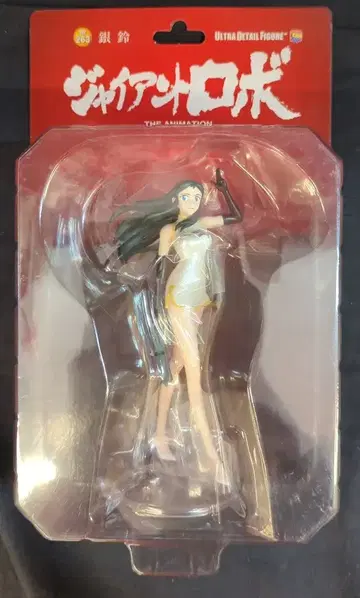 메디콤 토이 ULTRA DETAIL 피규어 은령