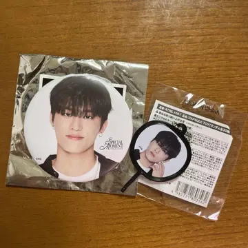 TREASURE 박정우 부채 키링 & 캔뱃지 세트