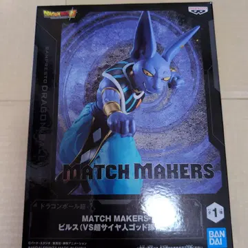 드래곤볼 MATCH MAKERS 비루스