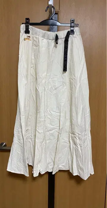 아이보리 롱 스커트