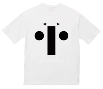 The King is Naked / 알몸의 왕 메시지 티셔츠