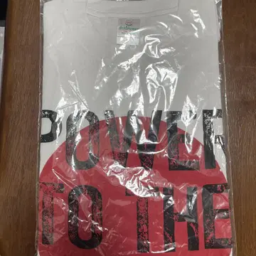 POWER TO THE PEOPLE 티셔츠