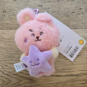 BTS 쿠키 봉제 인형 키링