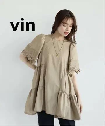Vin 자수 레이스 티어드 블라우스 베이지