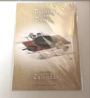 던전밥 쿠이 료코 달력 2024 귀중한