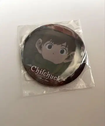 던전밥 온라인 복권 칠척 캔뱃지