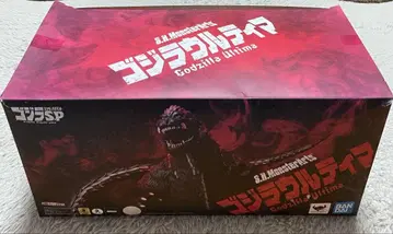 S.H.Monster Arts 고질라 우루티마