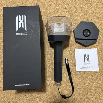 몬스타엑스 라이트 스틱 2