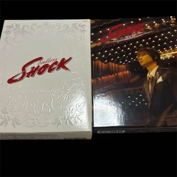 도몬 코이치/Endless SHOCK DVD 2권 묶음 판매