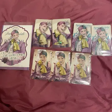 Prism Heart June Bride 조리키 카도 나지산지