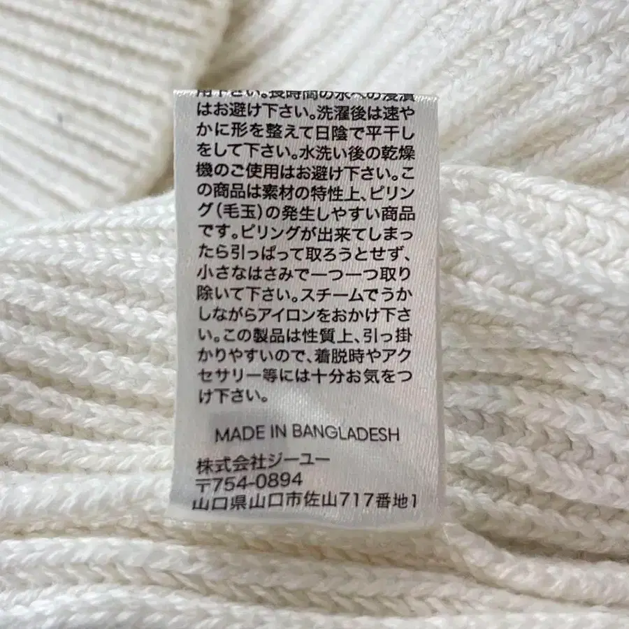 12번째 상품 이미지